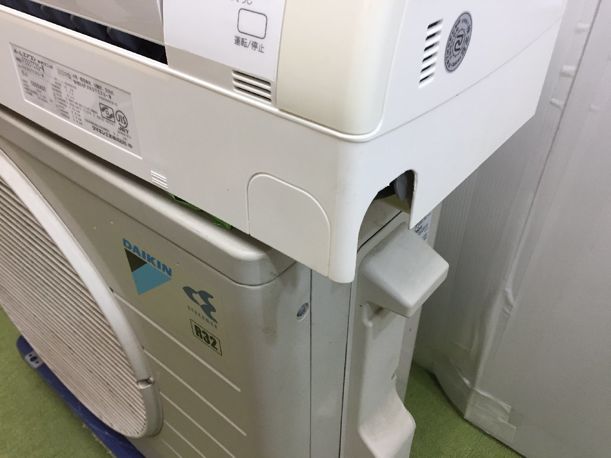 DAIKIN ダイキン ルームエアコン F28STCXS-W S28STCXS-W おもに10畳用 