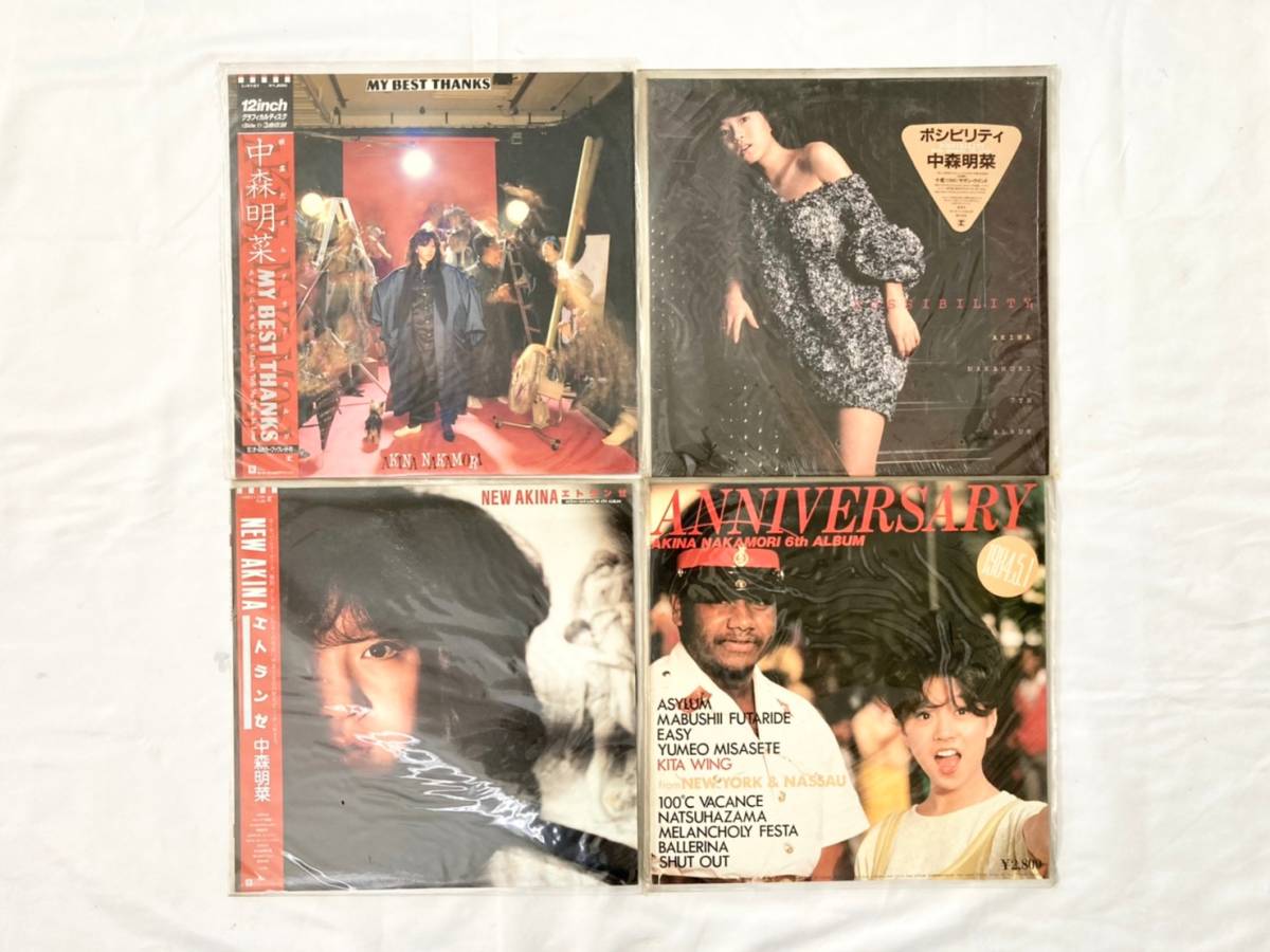 中森明菜 - : Music ⁄ プロローグ〈序幕〉 プロローグ NAKAMORI FIRST