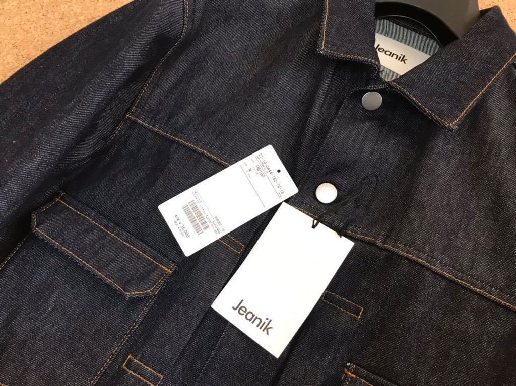 2022年モデル 新品 室内試着のみ】BEAMS F Jeanik / デニム ジャケット 