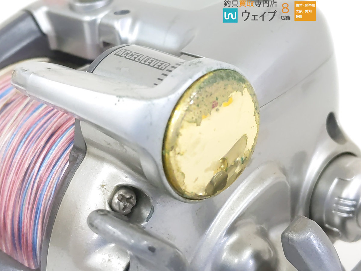 リョービ 電動 RYOBI EX⁄VS700AT VS700AT-S⁄VS700AC⁄AD電動80⁄HI-