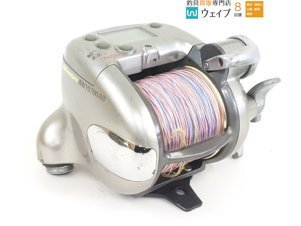 RYOBI Adventure 電動 VS700AT 本体 リョービ 電動 RYOBI EX⁄VS700AT VS700AT-S⁄VS700AC⁄AD電動80⁄HI-