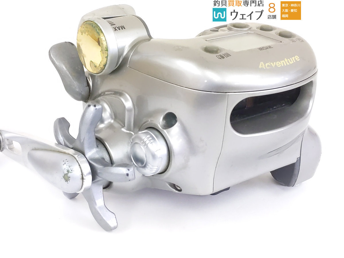 RYOBI Adventure 電動 VS700AT 本体 リョービ 電動 RYOBI EX⁄VS700AT VS700AT-S⁄VS700AC⁄AD電動80⁄HI-
