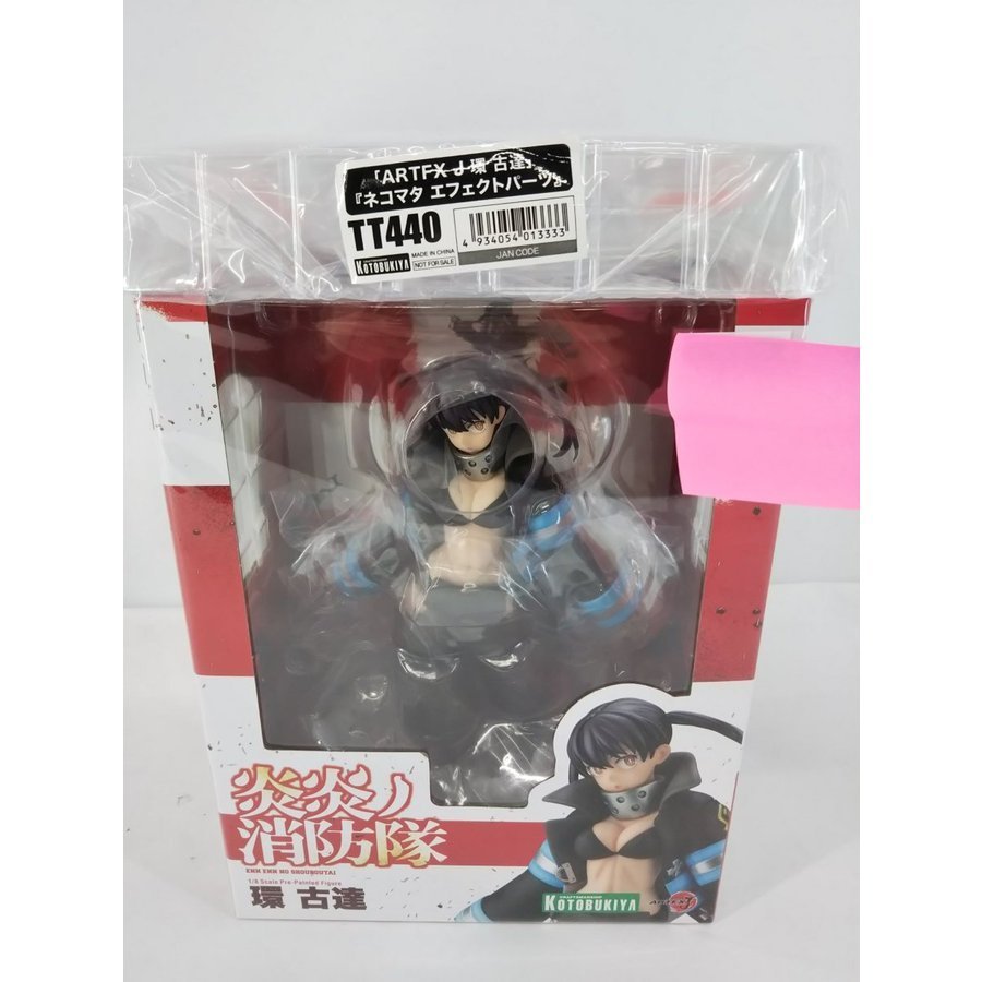 ARTFX J 炎炎ノ消防隊 環古達 1/8 完成品フィギュア [コトブキヤ 