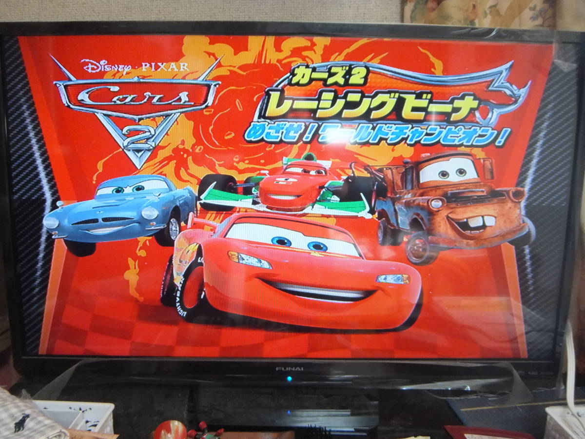 セガ トイズ Beena ビーナ カーズ2 レーシングビーナ カーズセット 