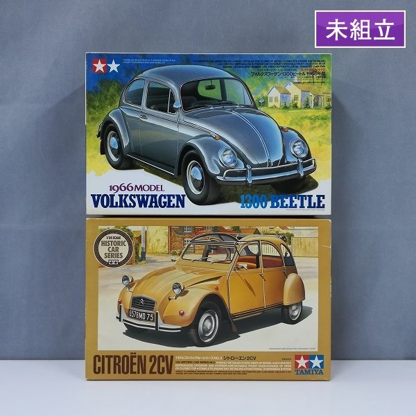 タミヤ 1 24 シュビムワーゲン他 フォルクスワーゲン2種ビートル 1 35 Avocatdedu Ro