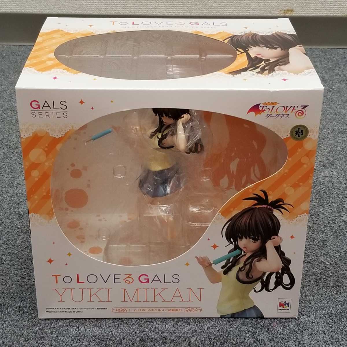 メガハウス ToLOVEるギャルズ ToLOVEる-とらぶる-ダークネス 結城美柑 