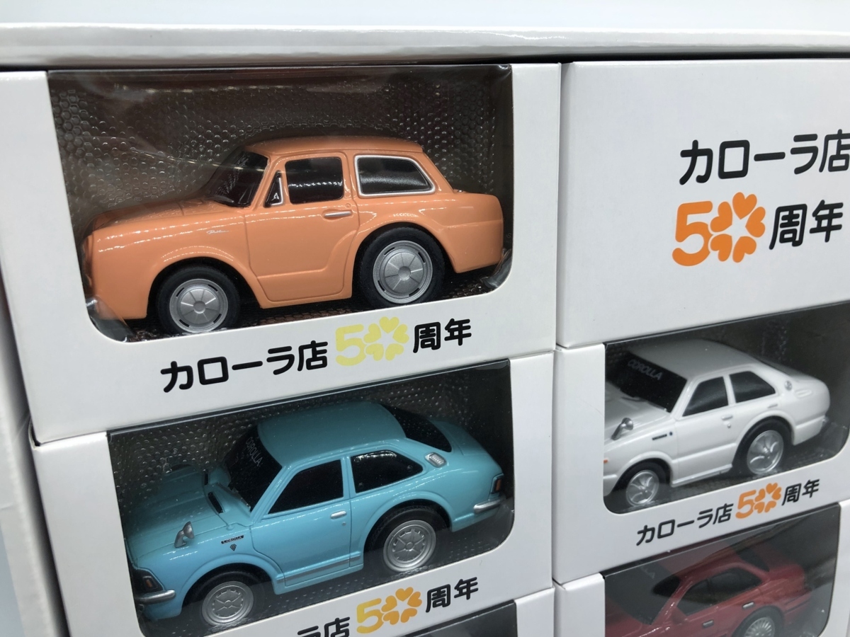 非売品 カローラ アニバーサリー プルバックカー・ミニカー（1966