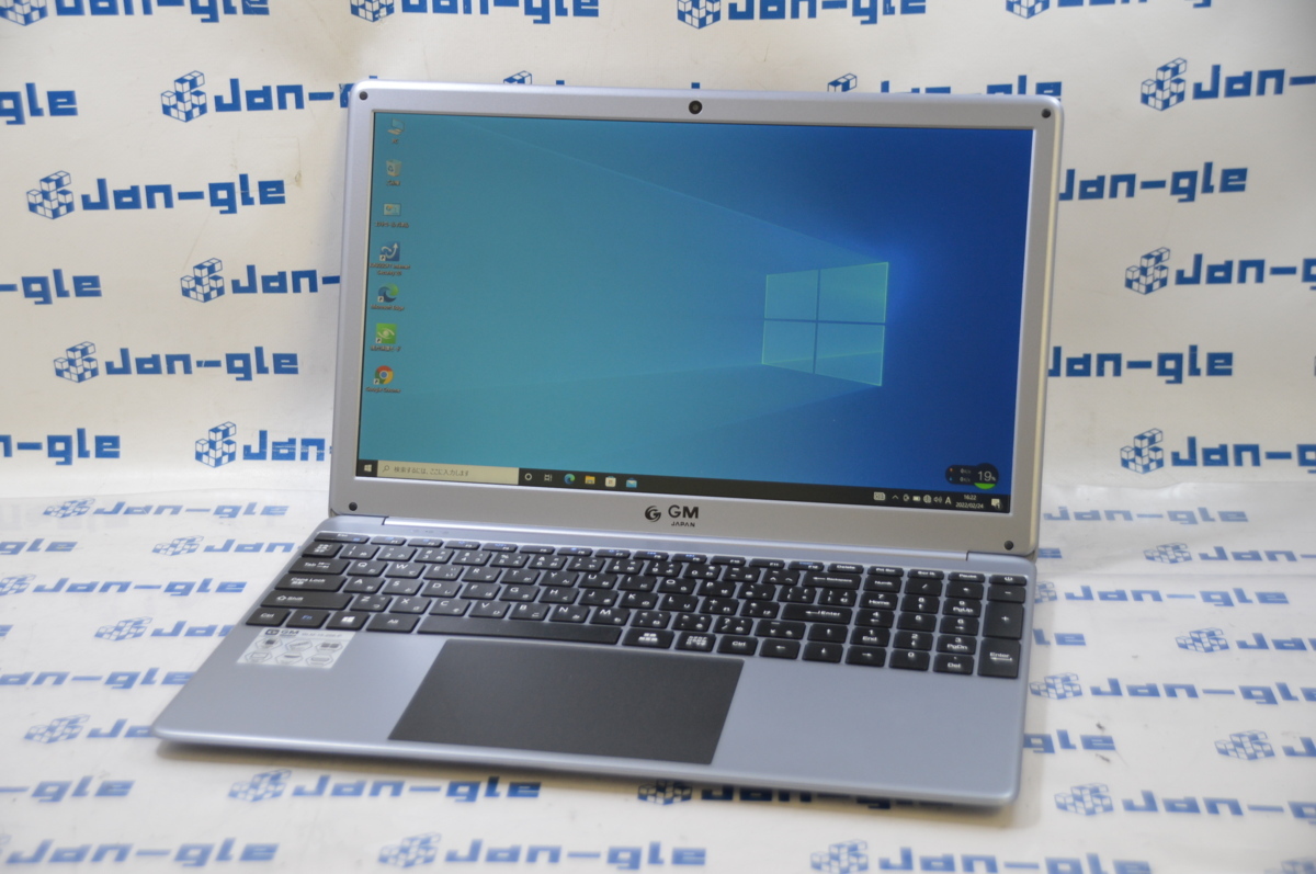 美品 GLM-15-N3450-240 超軽量ノートPC 15型 Celeron N3450 1.10GHz