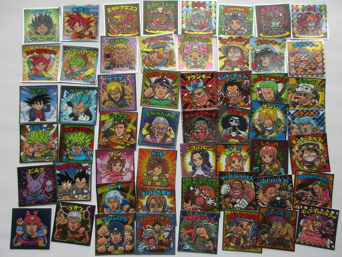 ビックリマン コラボ 孫悟空 ゼウス ベジータ ルフィ ドラゴンボール ワンピース パズドラ 北斗の拳 54枚 ビックリマン 売買されたオークション情報 Yahooの商品情報をアーカイブ公開 オークファン Aucfan Com ビックリマン コラボ 孫悟空 ゼウス ベジータ ルフィ ドラゴンボール ワンピース パズドラ 北斗の拳 54枚 ビックリマン 売買されたオークション情報 Yahooの商品情報をアーカイブ公開 オークファン Aucfan Com