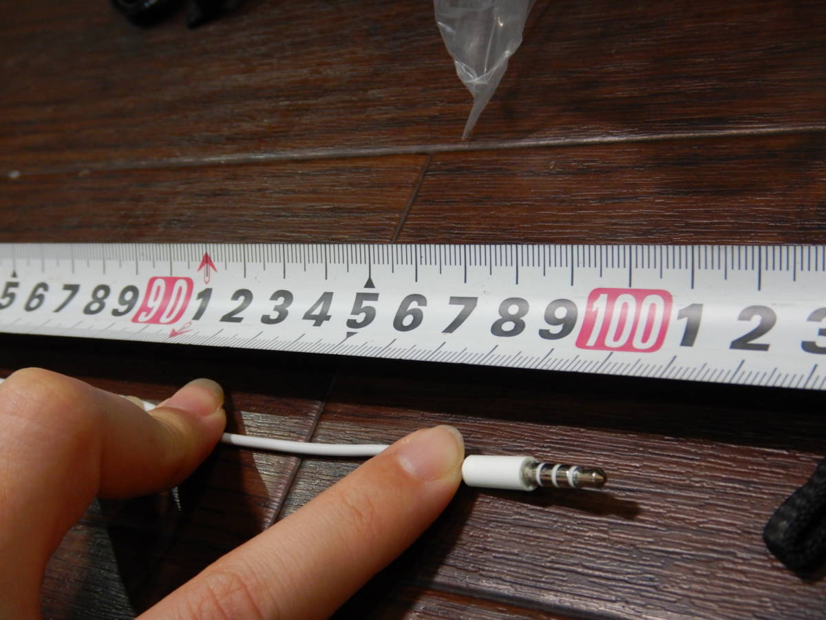 ｈ575 A ステレオ スマホ 携帯 イヤホン まとめて 10個 セット Iphone アイフォン 他 Tv 携帯 ラジオ 等 イヤフォン 売買されたオークション情報 Yahooの商品情報をアーカイブ公開 オークファン Aucfan Com