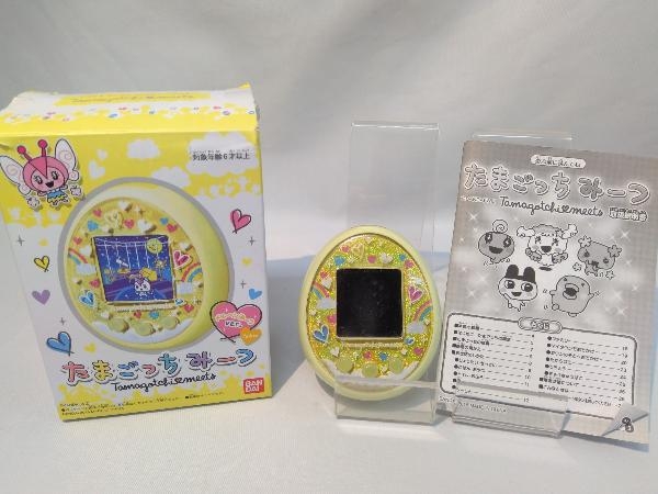 たまごっちみーつ イエロー メルヘンみーつver. : 公式通販 おもちゃ