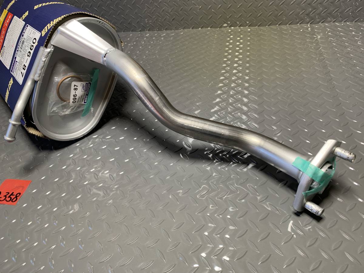 未使用品 DA52T DA62T CARRY キャリー トラック ノーマル マフラー リアピース HST 096-87 DG52T DG62T スクラム トラック_5