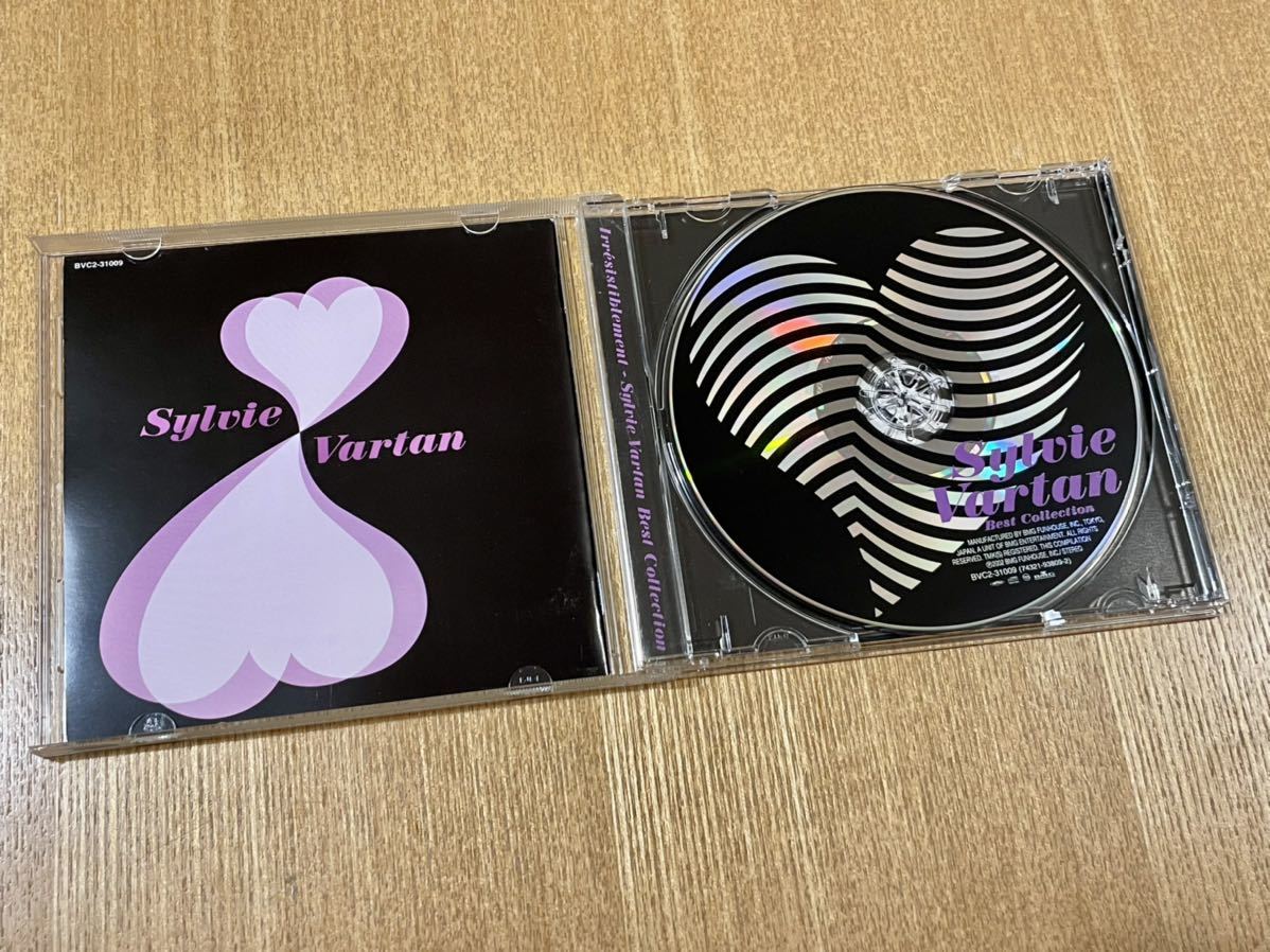 ベスト盤 シルヴィ バルタン Irresistiblement Sylvie Vartan Best Collection あなたのとりこ その他 売買されたオークション情報 Yahooの商品情報をアーカイブ公開 オークファン Aucfan Com