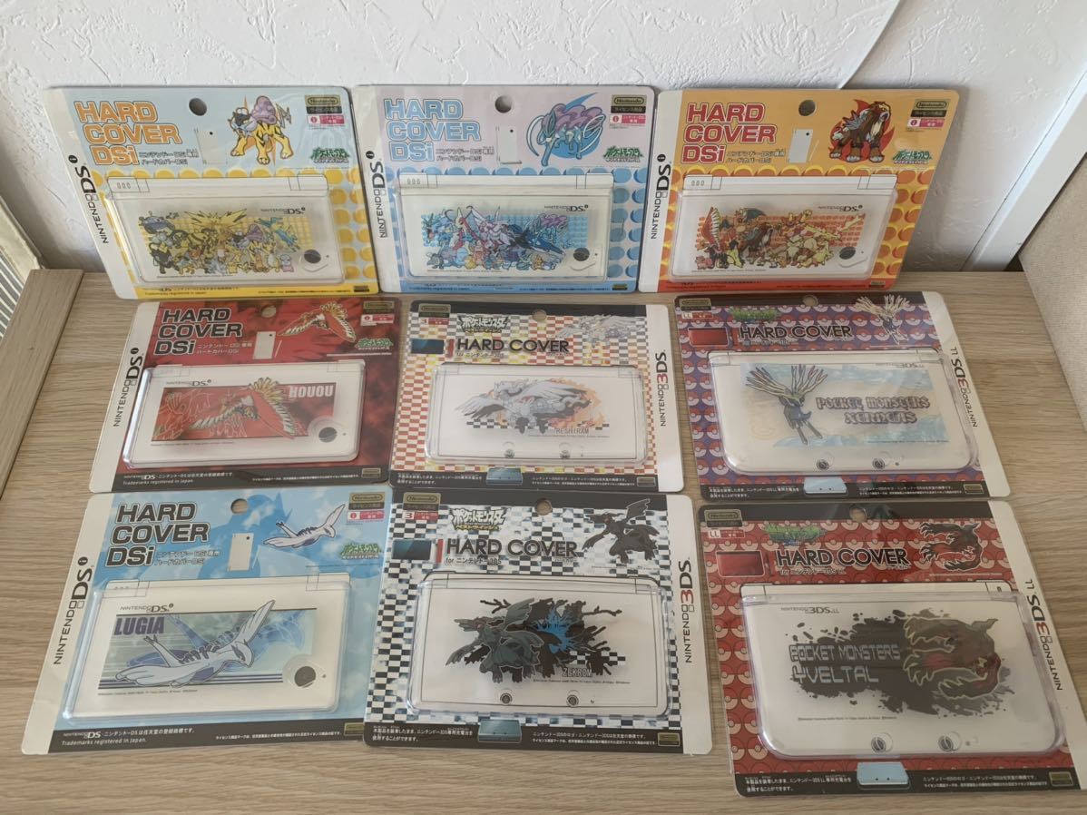 ニンテンドーds I 3ds 専用カバー ポケモンバージョン まとめて ピカチュウ ニンテンドーds Ds 売買されたオークション情報 Yahooの商品情報をアーカイブ公開 オークファン Aucfan Com