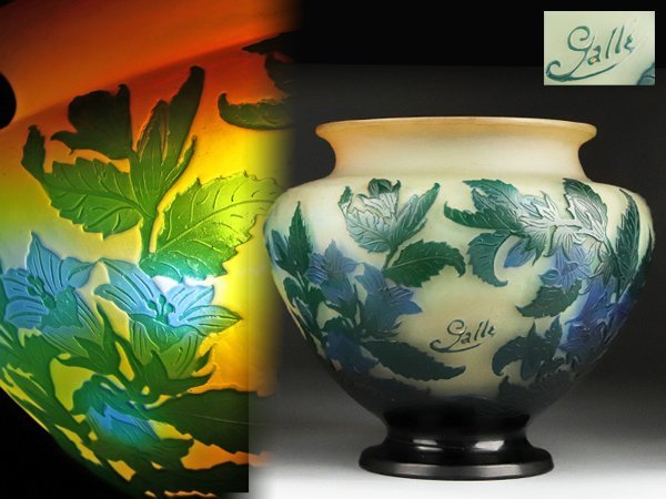 魁 名作コレクション放出品 百貨店購入品 本物保証 19世紀作 エミールガレ 超 柄 ホタルブクロ文花瓶 高さ17 直径19 三層ガラス 工芸ガラス 売買されたオークション情報 Yahooの商品情報をアーカイブ公開 オークファン Aucfan Com 魁 名作コレクション放出品 百貨店購入品 本物保証 19世紀作 エミールガレ 超 柄 ホタルブクロ文花瓶 高さ17 直径19 三層ガラス 工芸ガラス 売買されたオークション情報 Yahooの商品情報をアーカイブ公開 オークファン Aucfan Com