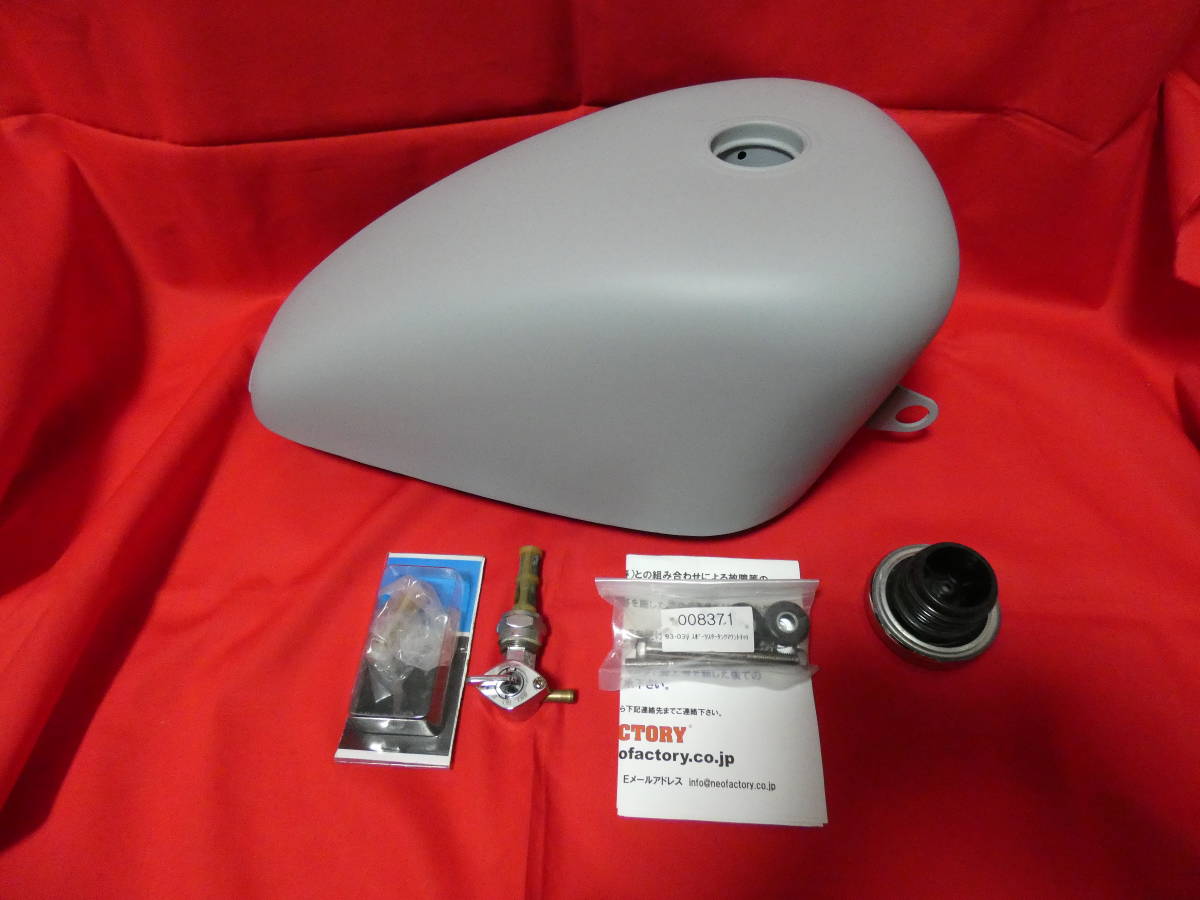 新品未使用 2.25gal レプリカスポーツスタータンク ねばき 95-03y