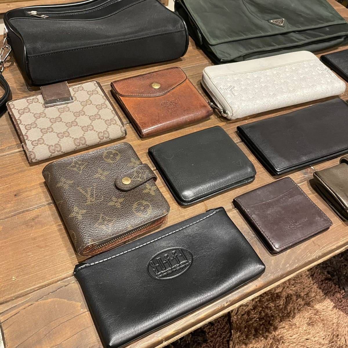 1スタ ルイヴィトン GUCCI プラダ ゴヤール ハイブランド まとめ売り 