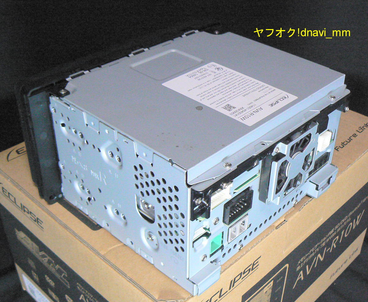 カーナビ エクリプス AVN-R10WECLIPSE AVN-R10W カーナビ 【公式通販】