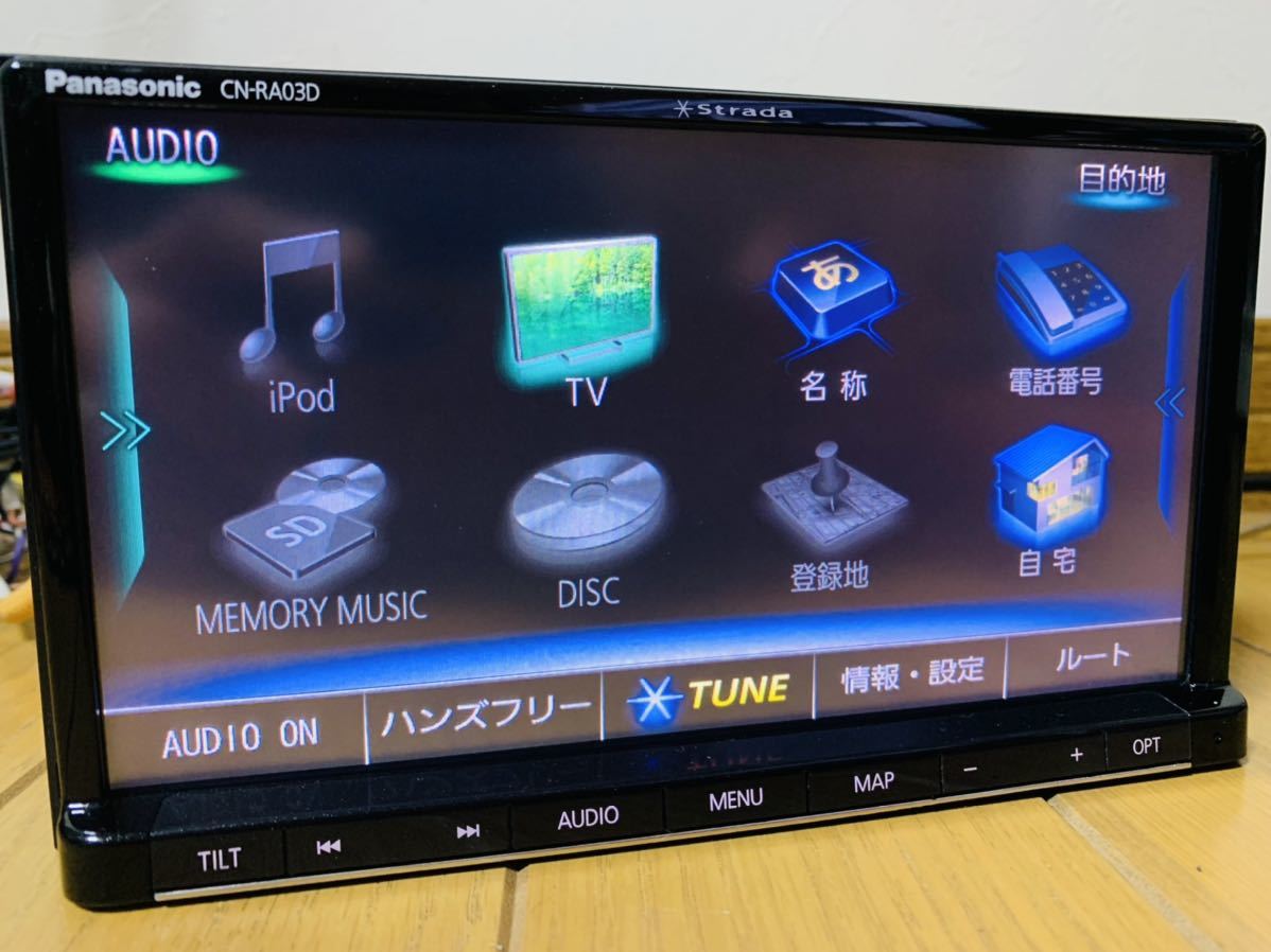 【セール，新作登場】 美優ナビ Strada CN-RA03D 地デジフルセグ Panasonic純正 アンテナキット付 Bluetooth USB ハンズフリー 2017年度版地図 ①(メモリーナビ)｜売買されたオークション情報、yahooの商品情報をアーカイブ公 メモリーナビ