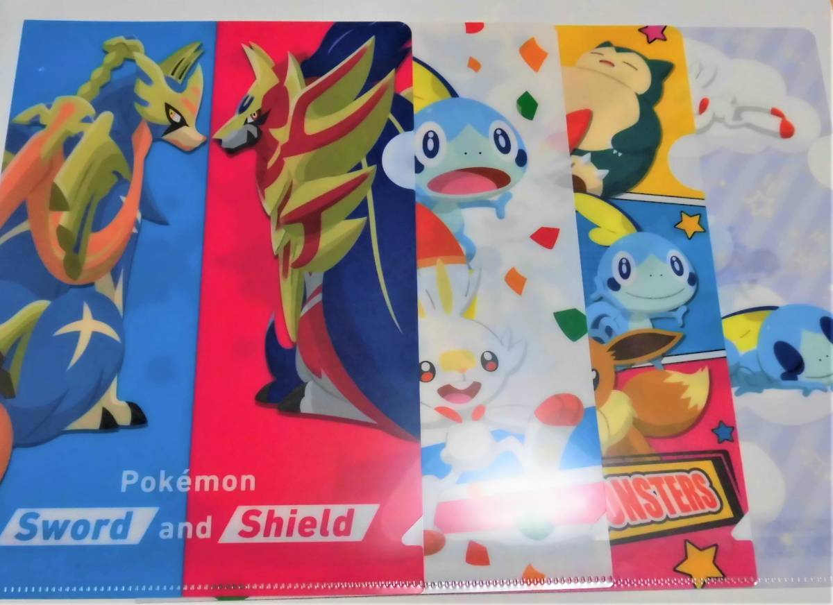ポケモン セブンイレブン ソード シールド クリアファイル4枚 ザシアン ザマゼンタ ピカチュウ ヒバニー メッソン ポケットモンスター 売買されたオークション情報 Yahooの商品情報をアーカイブ公開 オークファン Aucfan Com ポケモン セブンイレブン ソード シールド クリアファイル4枚 ザシアン ザマゼンタ ピカチュウ ヒバニー メッソン ポケットモンスター 売買されたオークション情報 Yahooの商品情報をアーカイブ公開 オークファン Aucfan Com
