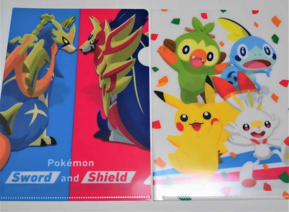 ポケモン セブンイレブン ソード シールド クリアファイル4枚 ザシアン ザマゼンタ ピカチュウ ヒバニー メッソン ポケットモンスター 売買されたオークション情報 Yahooの商品情報をアーカイブ公開 オークファン Aucfan Com