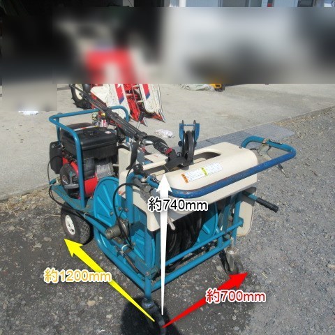 鹿児島発 丸山 自走式整列動噴 MS334CNA