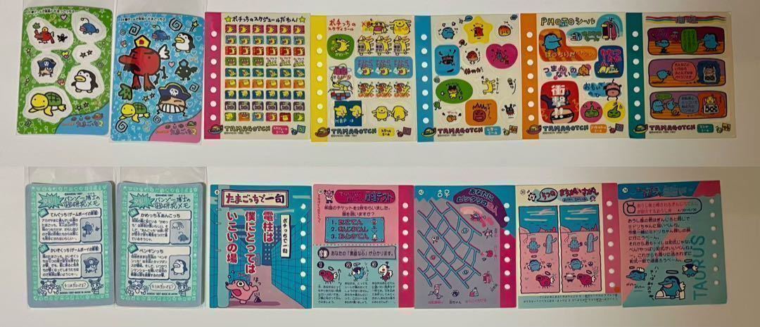 たまごっち てんしのたまごっち カードダス シールダス ジャンボ 
