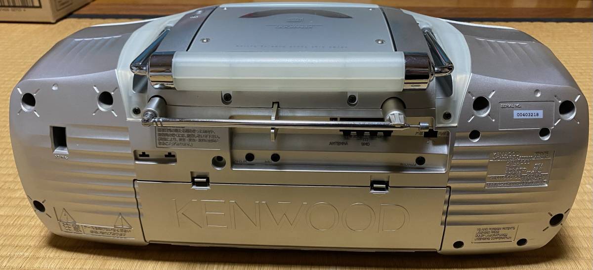◇【CD/MD再生確認済】KENWOOD ケンウッド ラジカセ CD MD カセット 