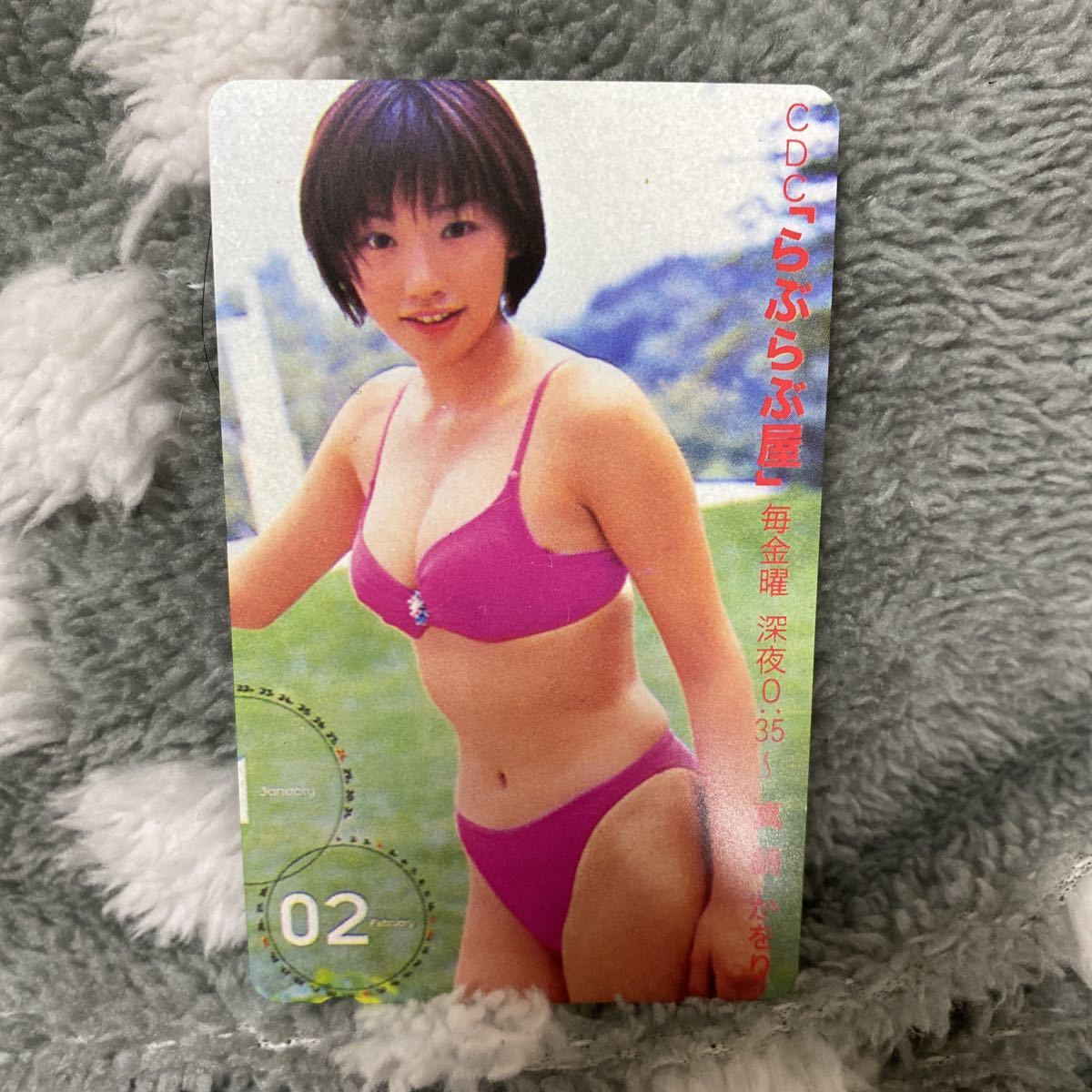 0228 女性タレント 真鍋かをり まなべかをり Cdc らぶらぶ屋 水着 ビキニ ピンク ショートカット ま行 売買されたオークション情報 Yahooの商品情報をアーカイブ公開 オークファン Aucfan Com