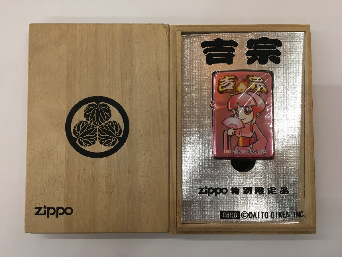izu◇未使用◇姫 ZIPPO ライター パチスロ 吉宗 特別限定品(Zippo 
