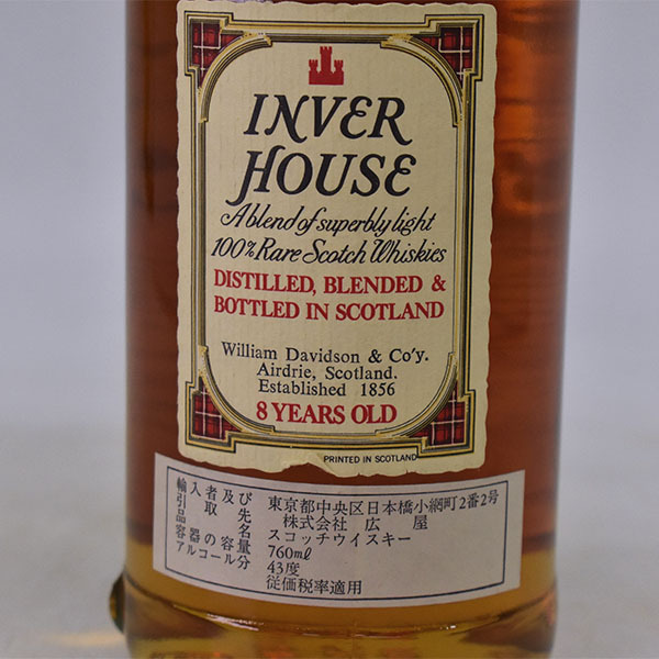 1円～☆古酒☆インバーハウス 8年 レッド プレイド ☆特級従価