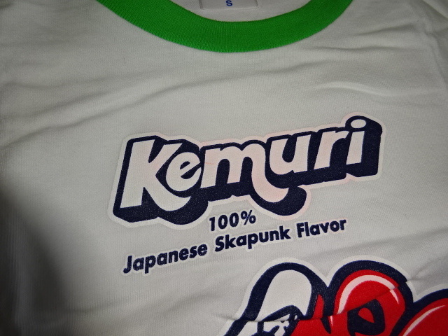 ○ KEMURI Tシャツやタンクトップ・ラグランシャツなど38枚セット