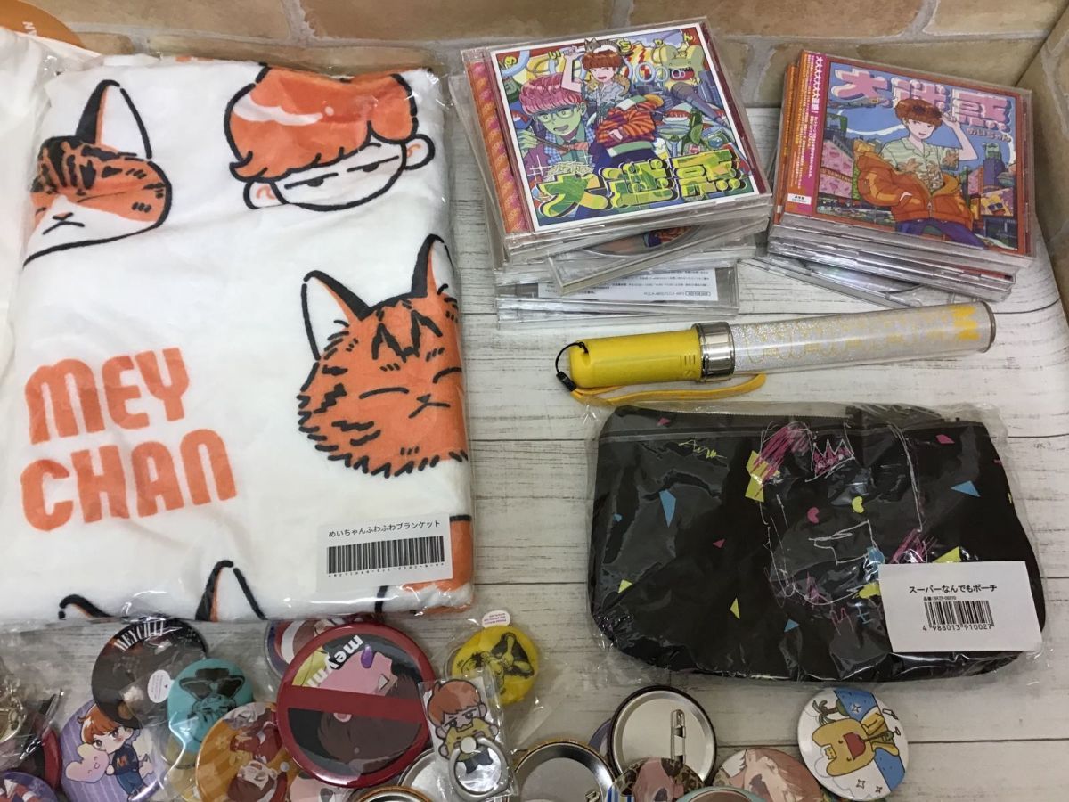 現状 歌い手 めいちゃん キャラ分け 缶バッジ Cd ライト その他 グッズ コミック アニメグッズ 売買されたオークション情報 Yahooの商品情報をアーカイブ公開 オークファン Aucfan Com