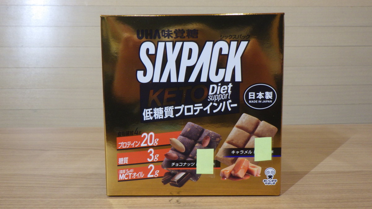 コストコ プロテインバー 6本セット Usuc3kprlh 健康食品 Frajolamusic Com コストコ プロテインバー 6本セット Usuc3kprlh 健康食品 Frajolamusic Com