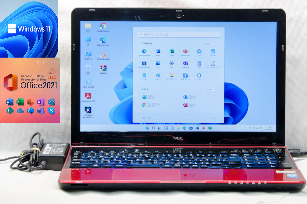 ★最新Windows11・ルミナスレッド★NEC LaVie S LS700/RSR★第四世代i7/無線wifi/カメラ・マイク内蔵/BD/8G/超大容量1TB/Office2021
