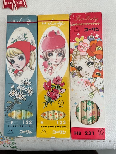 ★高橋真琴　昭和レトロ　当時物　★水筒　パスケース　色鉛筆24色　鉛筆３種類　未使用_7