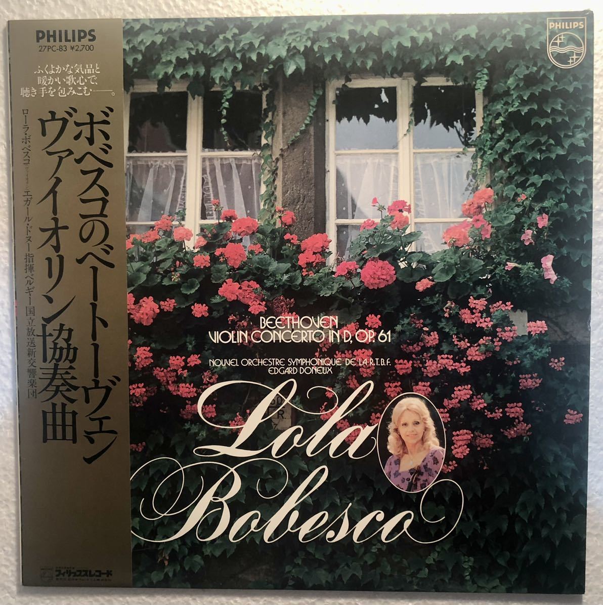 CD ローラ・ボベスコ ベートーヴェン ヴァイオリン協奏曲 30CD-3037