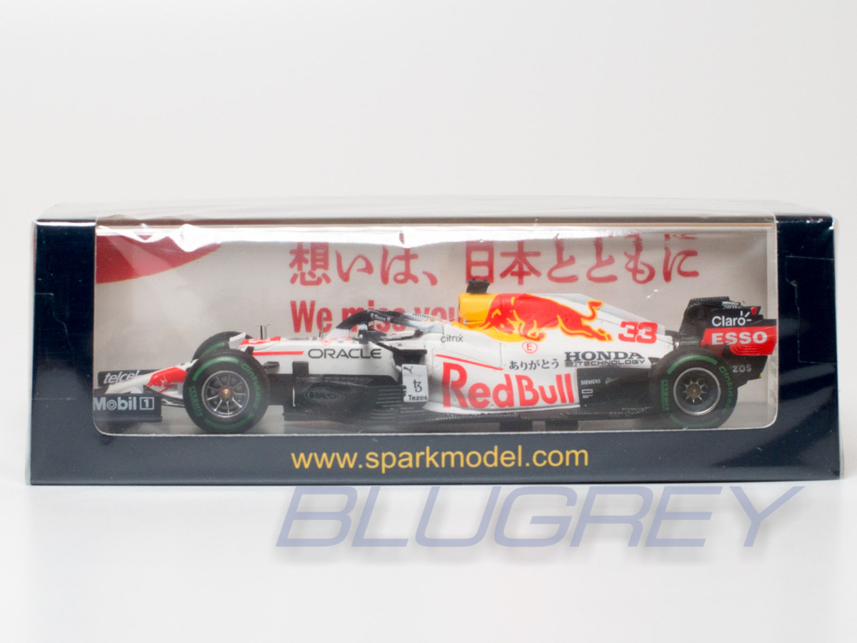 スパーク 1/43 レッドブル ホンダ F1 RB16B #33 フェルスタッペン 2021 