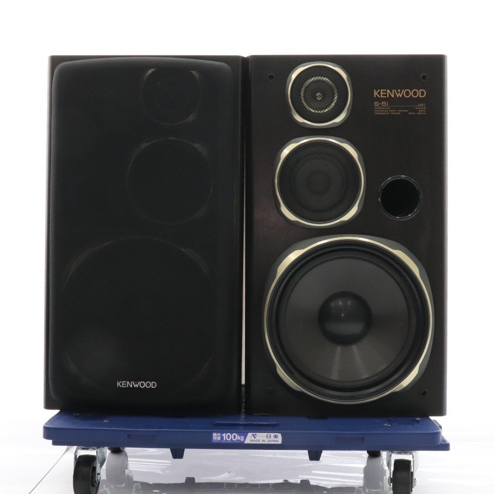 ☆1円☆KENWOOD ケンウッド スピーカー S-5i 3way システムコンポROXY 