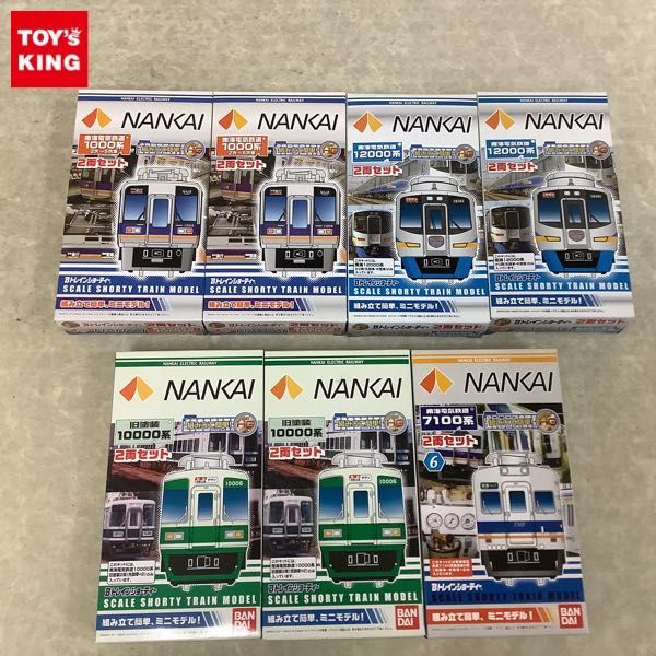1円～ 未開封 Bトレインショーティー 南海電気鉄道 12000系 2両、南海