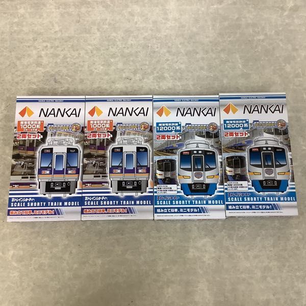 1円～ 未開封 Bトレインショーティー 南海電気鉄道 12000系 2両、南海