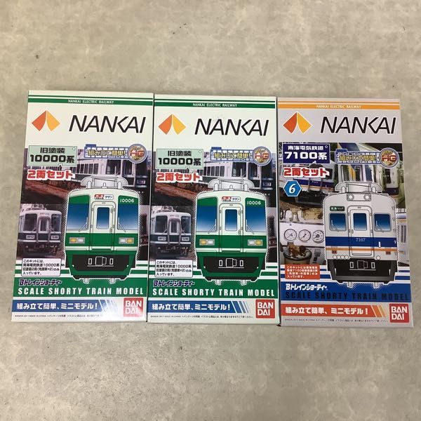 1円～ 未開封 Bトレインショーティー 南海電気鉄道 12000系 2両、南海
