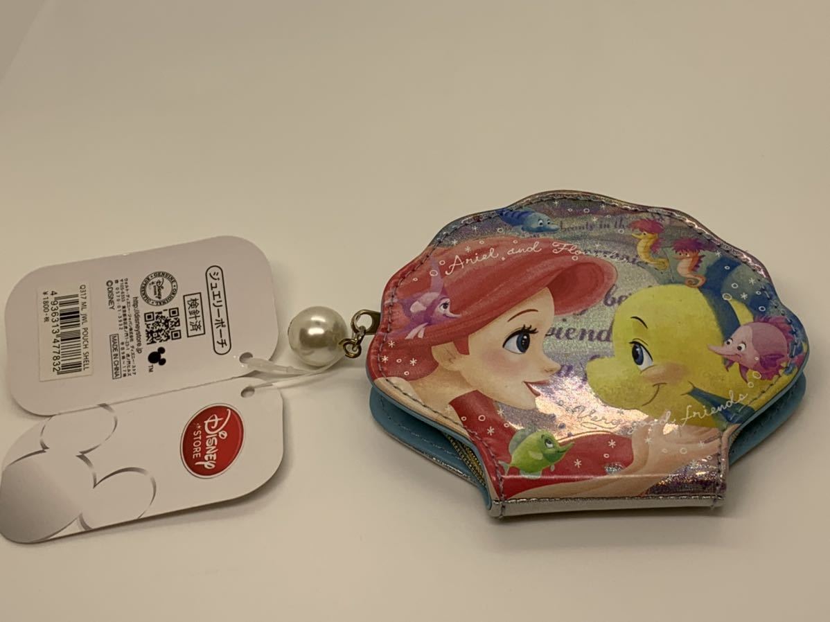 タグ付き リトルマーメイド ジュエリーケース ジュエリーポーチ アリエル フランダー 貝殻 ラメ Disney Store ディズニーストア 指輪入 リトル マーメイド 売買されたオークション情報 Yahooの商品情報をアーカイブ公開 オークファン Aucfan Com