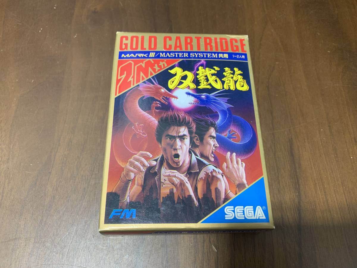 ◇ダブルドラゴン DOUBLE DRAGON GOLD CARTRIDGE MARK III/MASTER 
