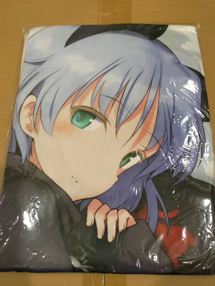 島田フミカネ描き下ろし お寝ぼけサーニャ抱き枕カバー 「ストライク 