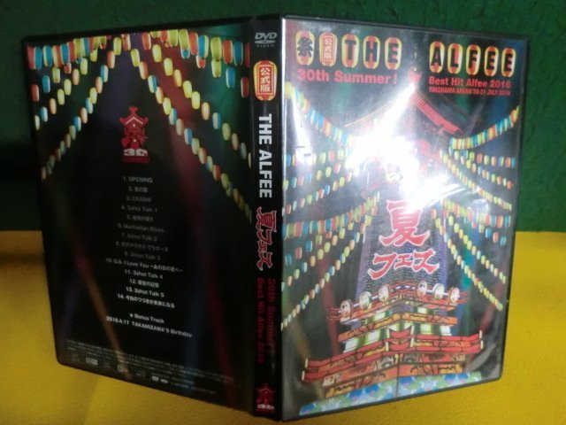 ALFEE THE DVD 夏フェス 0 DVDパンフ Hit Best アルフィー 30th Alfee