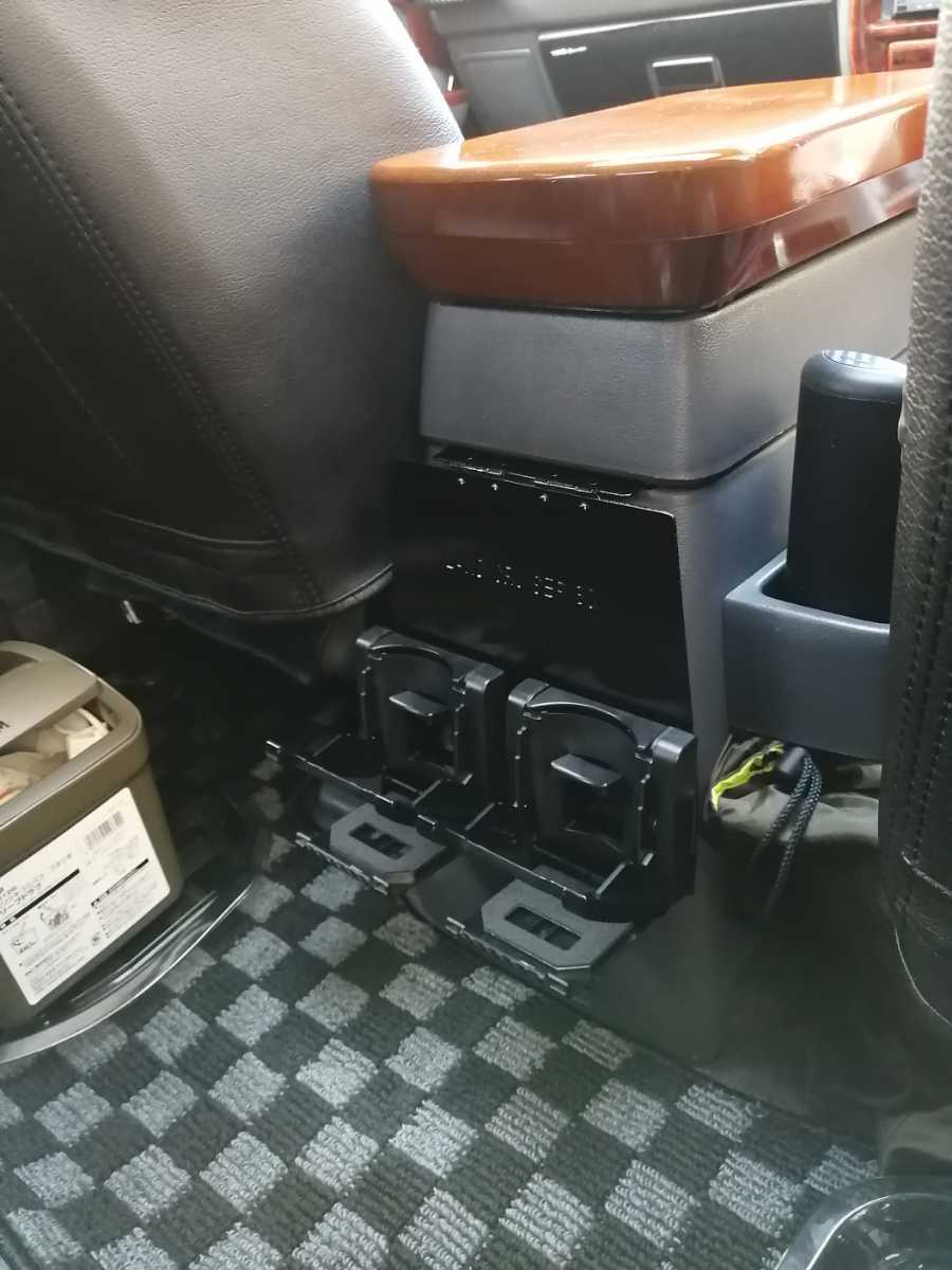 ランドクルーザー80セカンドシート用ドリンクホルダー(ドリンク  