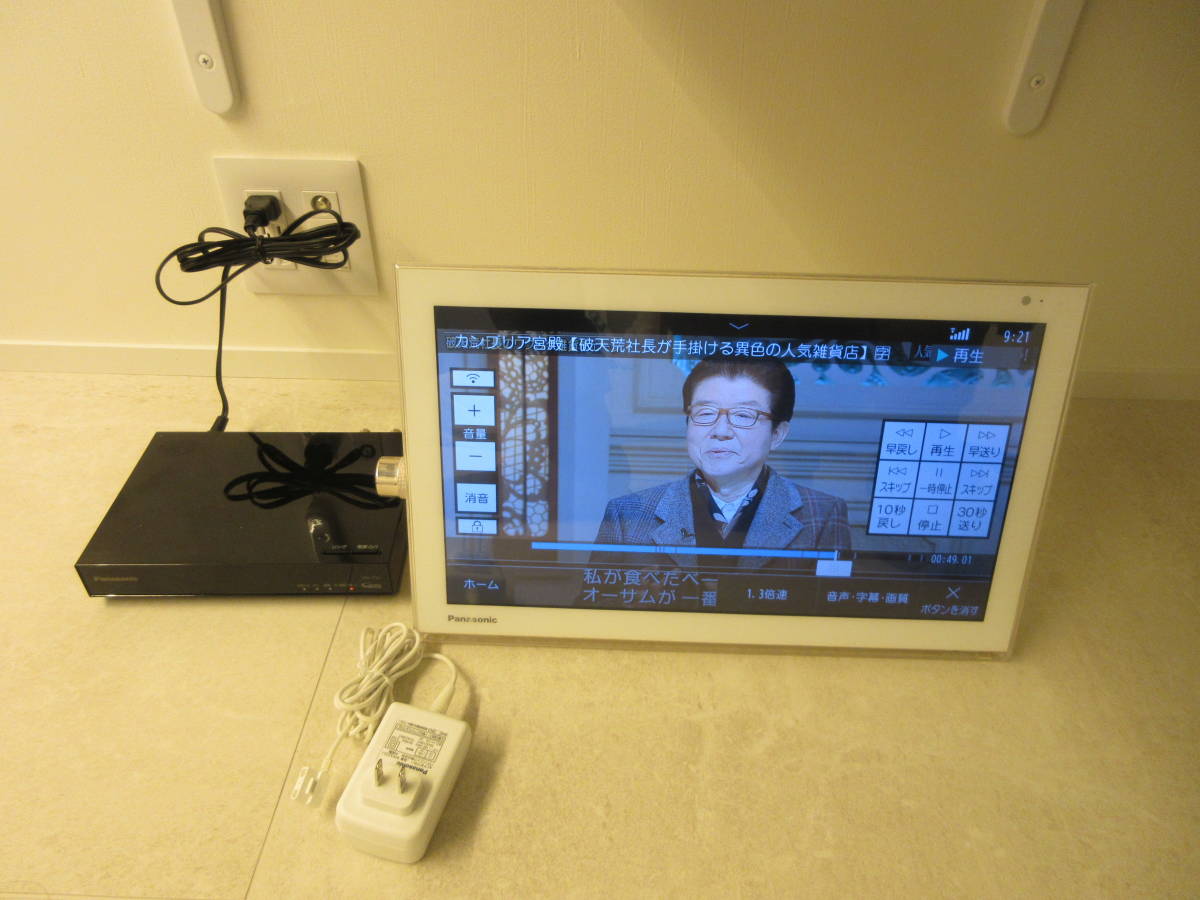 防水 プライベート・ビエラ | UN-15T5 Panasonic お風呂 UN - 防水