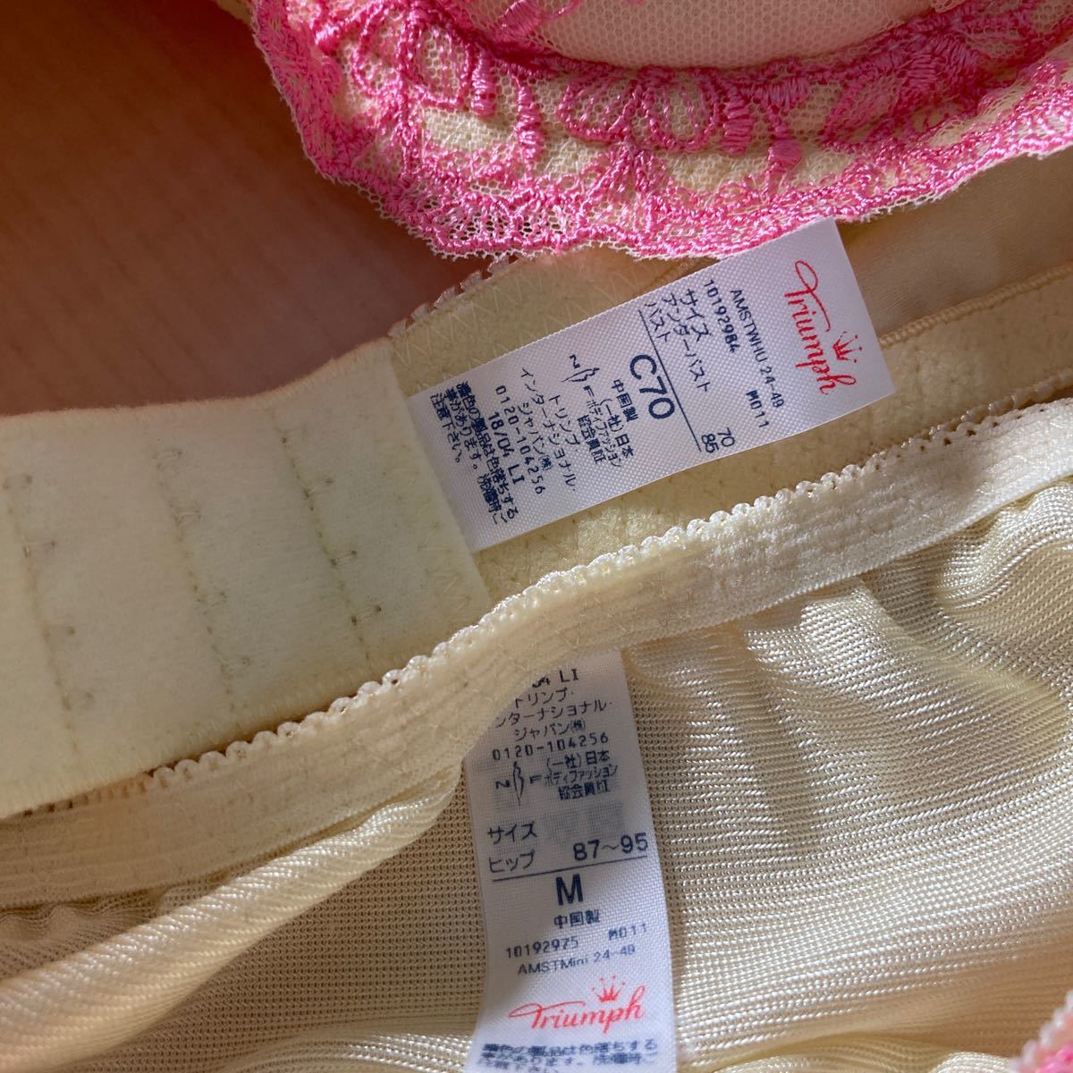 代ol 整理品 70 売買されたオークション情報 Yahooの商品情報をアーカイブ公開 オークファン Aucfan Com