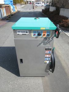 洗浄機 温水のYahoo!オークション(旧ヤフオク!)の相場・価格を見る
